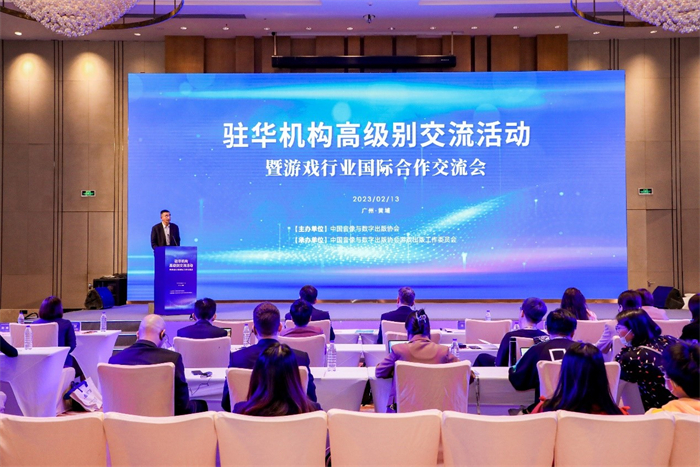 中国音像与数字出版协会第一副理事长、游戏工委主任委员张毅君.jpg