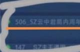 王者荣耀八周年限定皮肤是谁 八周年限定皮肤最新爆料