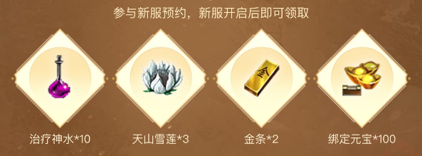 图片 7.png