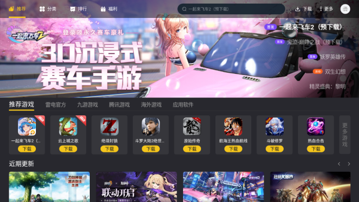 图1