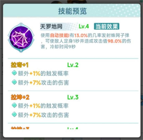 图片9.jpg