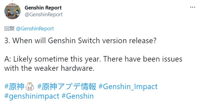 《原神》登Switch延期-1.jpg