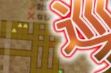 《巡回地下城》Steam页面上线 肉鸽3D迷宫探索RPG
