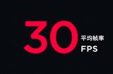 红魔10S Pro首发内置PC模拟器：兼容Steam 手机也能30帧玩《黑神话》