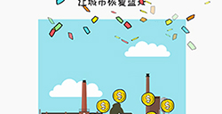 我擦得贼‪好第7关攻略  我擦得贼‪好攻略7关
