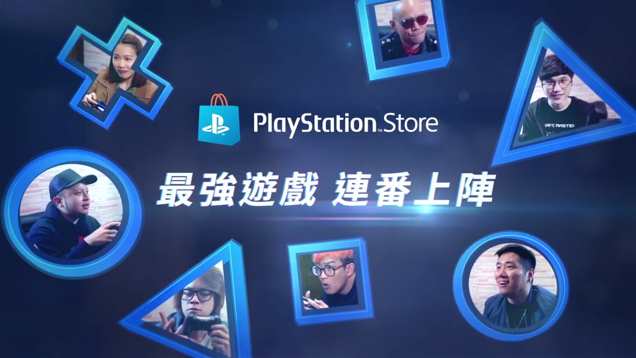 PS Store 2020年度主题歌曲MV公开 《PS Store, Play Now!》