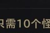 暗黑破坏神不朽暗金装备怎么样