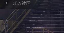《彩虹六号》国服官网正式上线 已获得发行版号