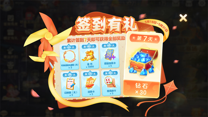 图6.jpg
