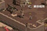 《时间之钥》小精灵谜题怎么过 小精灵谜题通关攻略