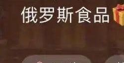 AI换脸乌克兰美女在中国赚钱：软件费用每月仅72美元