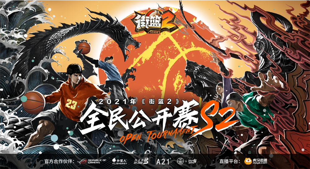 图四.png