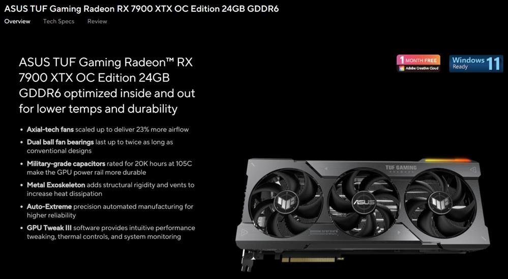 华硕 RX 7900 TUF Gaming 系列显卡频率公布2.jpg