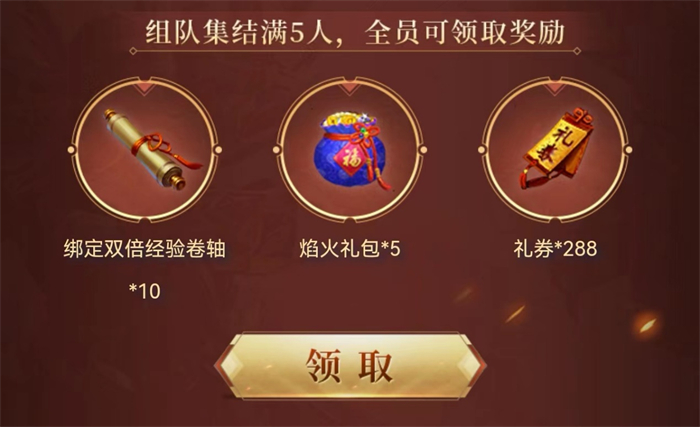 图片 14.jpg