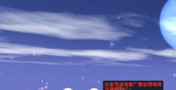 迷你世界2022年4月24日激活码一览