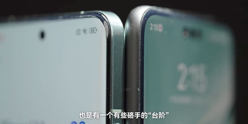 iPhone与其他手机工业设计上有何差距3.jpg