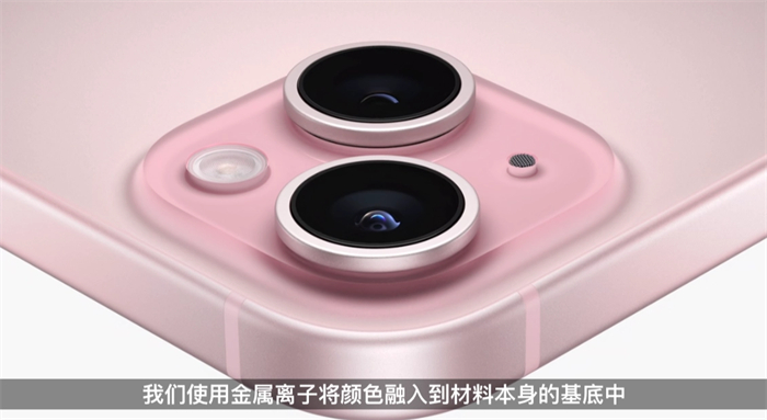 苹果 iPhone 15 系列正式发布2.jpg