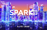 腾讯SPARK2023游戏发布会定档5月15日