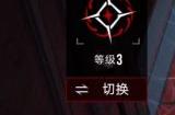 无期迷途浊暗之井深陷迷宫攻略