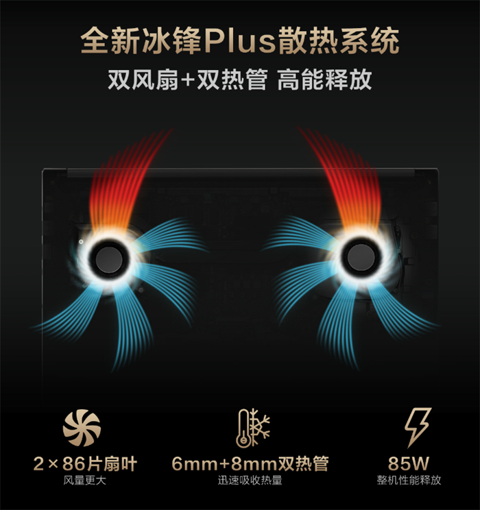 4.png