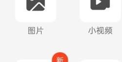 支付宝上线语音通话功能：头像下方显示对方真实姓名