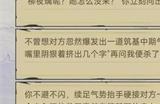 异世界转生模拟器2怎么加入合欢宗 合欢宗加入方法分享