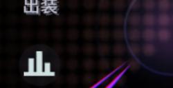 非人学园什么英雄好玩