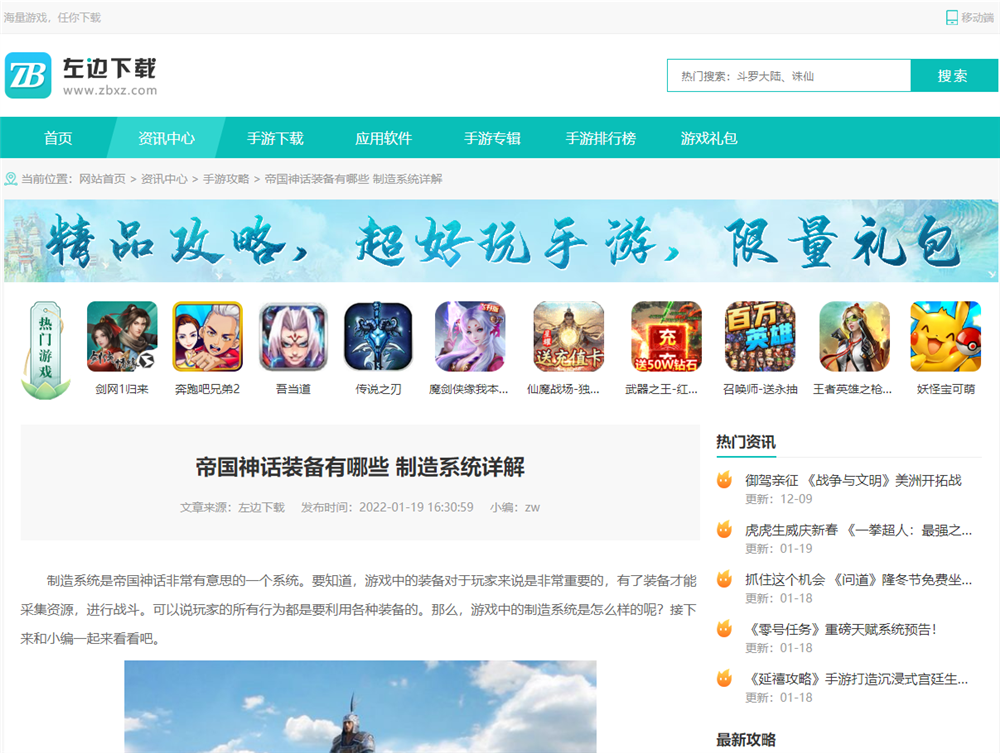 图二.png