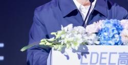 孙寿山理事长：坚持科技自主研发 以创新推进产业高质量发展