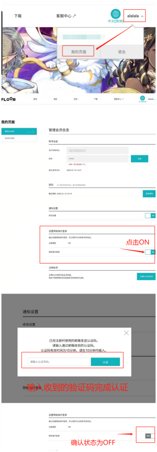 十三月2513.png