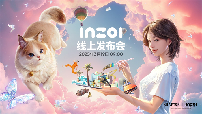 终于来了！KRAFTON将在3月19日举行《inZOI（云族裔）》攻略——全球发布会