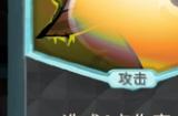《杀戮尖塔》第一勇士mod扭曲打击卡牌分析攻略