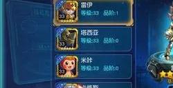 赛尔号超级英雄怎么获得陨石