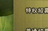 火影忍者哪个a忍爆发高
