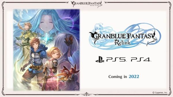 Cygames新作《碧蓝幻想Relink》新实机演示公开 2022年推出