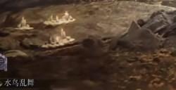 《艾尔登法环》dlc古龙人在哪