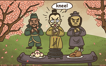 老铁扎心了2第11关攻略  桃园结义攻略