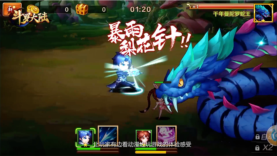 2.png