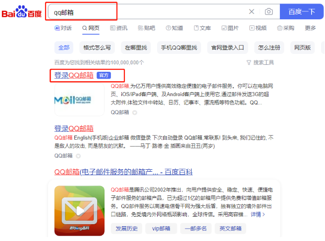 2025时政热点：国内外时事汇总（5月14日华体会- 华体会体育官方网站- 华体会体育APP下载）