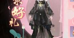《天下》手游仲夏活动开启 元魂通天·启等珍稀奖励等你来拿~