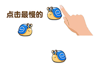 超级班主任第15关攻略  点击最慢的