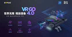 搞VR：索泰 VR GO 4.0 背包电脑上线  11代酷睿 + RTX A4500显卡