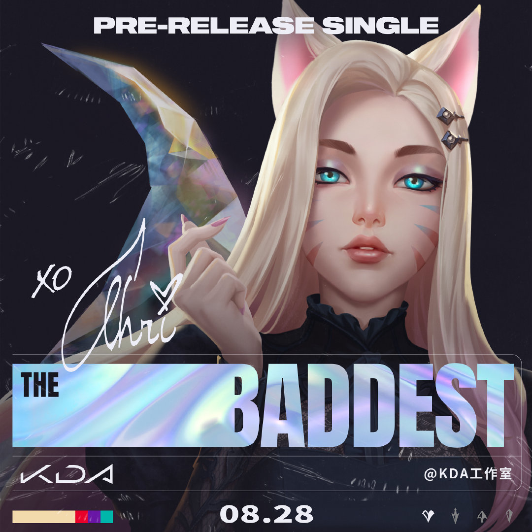 《英雄联盟》KDA女团阿狸新造型首发