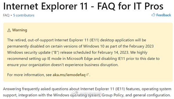 微软宣布2023年2月永久禁用IE11浏览器-1.jpg