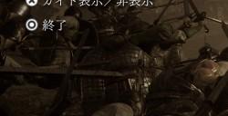 《真三国无双：起源》将在下周更新拍照模式