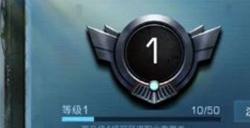 明日之后生存之星活动怎么玩 生存之星活动玩法攻略