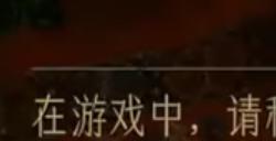 《苏丹的游戏》命运点数兑换优先级分享