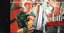 《Fate/SamuraiRemnant》原声大碟试听公布3月27日发售