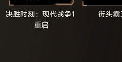 西瓜视频携优质游戏内容亮相2023ChinaJoy，让多元的游戏被更多人看见