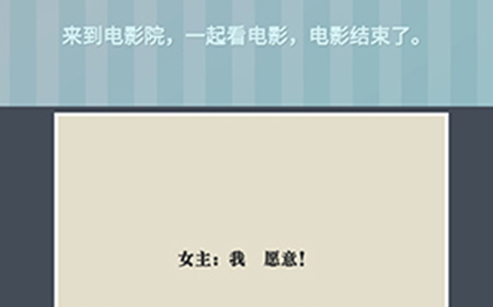 爱情纪念册第10关攻略  爱情纪念册攻略10关